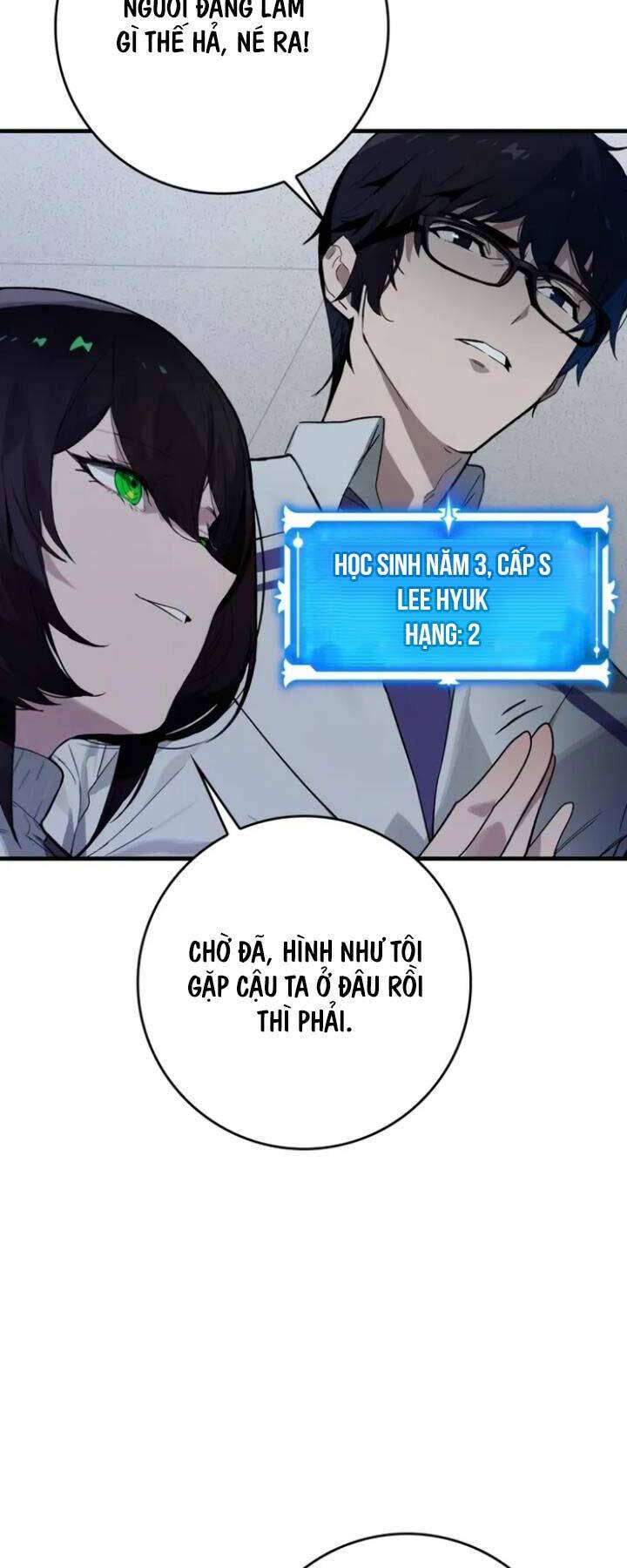 Đệ Nhất Chiến Thần Của Học Viện Thợ Săn: Chương 4
