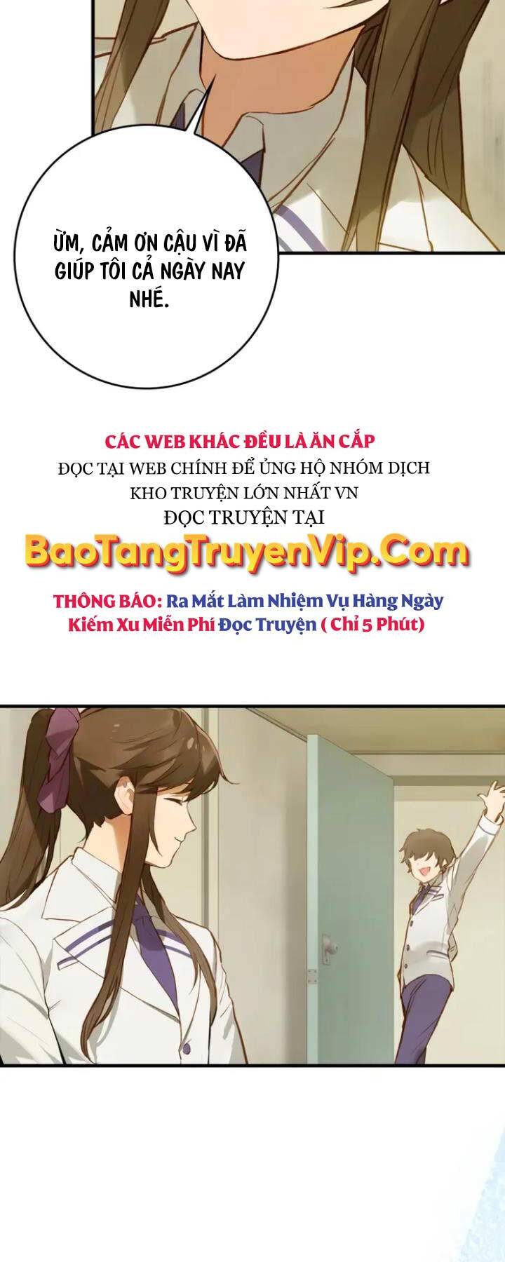 Đệ Nhất Chiến Thần Của Học Viện Thợ Săn: Chương 4