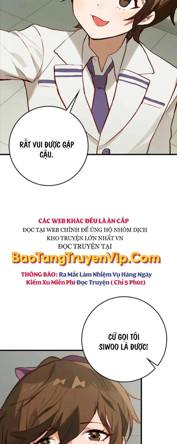 Đệ Nhất Chiến Thần Của Học Viện Thợ Săn: Chương 4