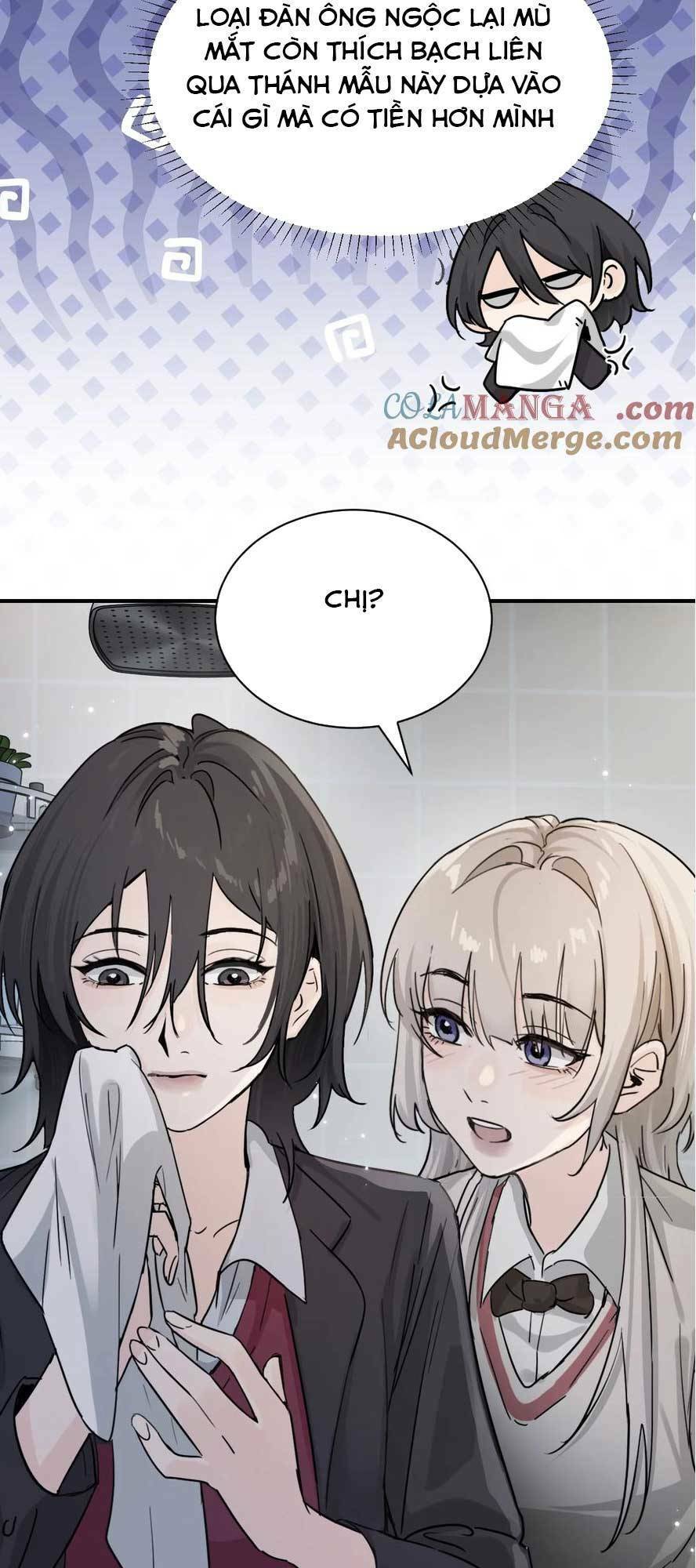 Em Gái Bệnh Hoạn Chỉ Muốn Tôi Lúc Nào Cũng Bắt Nạt Cô Ấy: Chapter 22