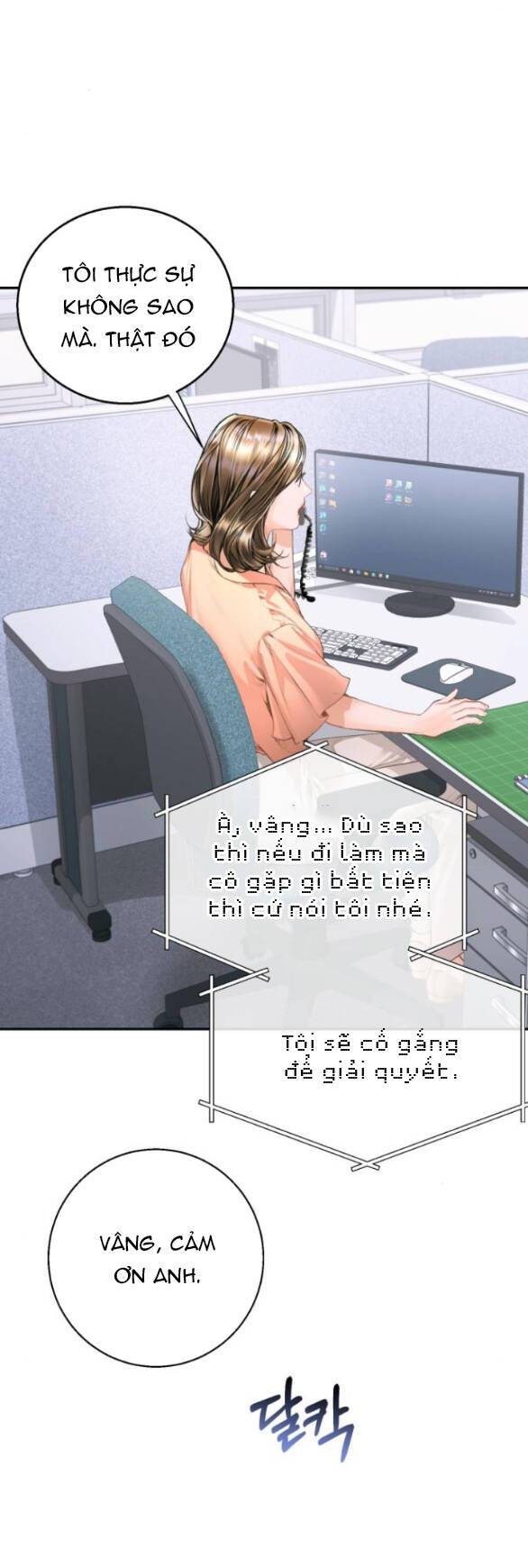 Đứa Trẻ Trông Giống Tôi: Chương 10.1