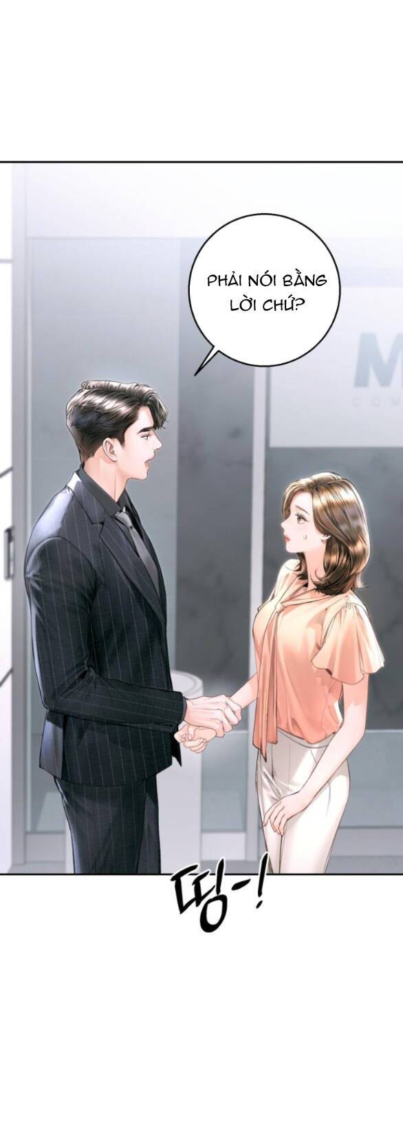 Đứa Trẻ Trông Giống Tôi: Chương 10.1
