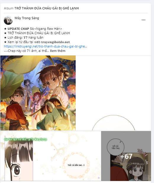Đứa Trẻ Trông Giống Tôi: Chương 11.1