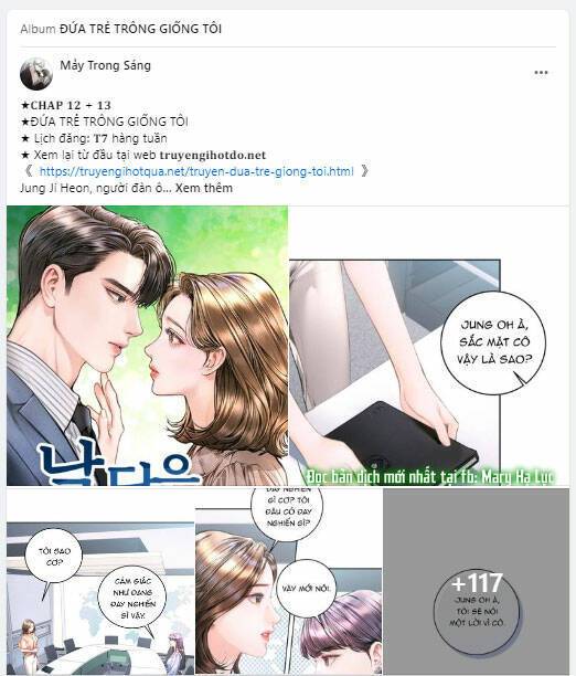 Đứa Trẻ Trông Giống Tôi: Chương 12.2