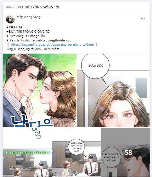 Đứa Trẻ Trông Giống Tôi: Chương 14.1