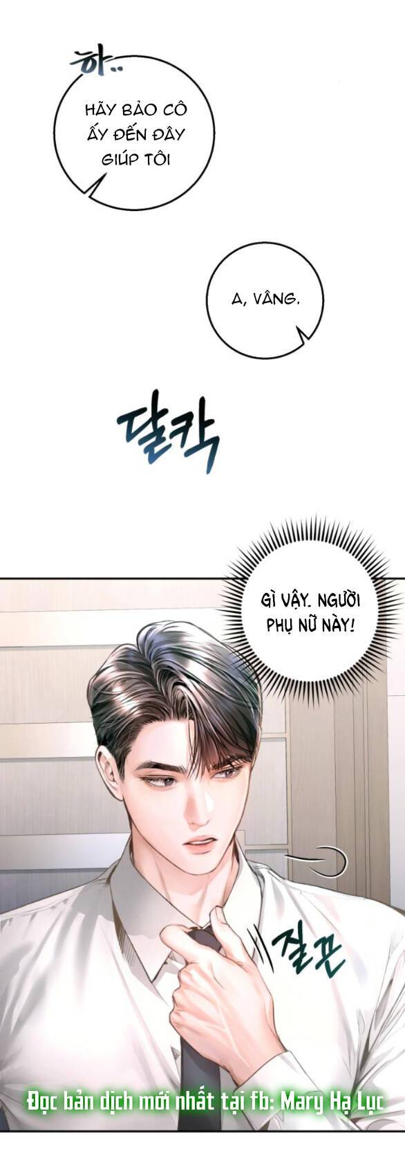 Đứa Trẻ Trông Giống Tôi: Chương 14.2