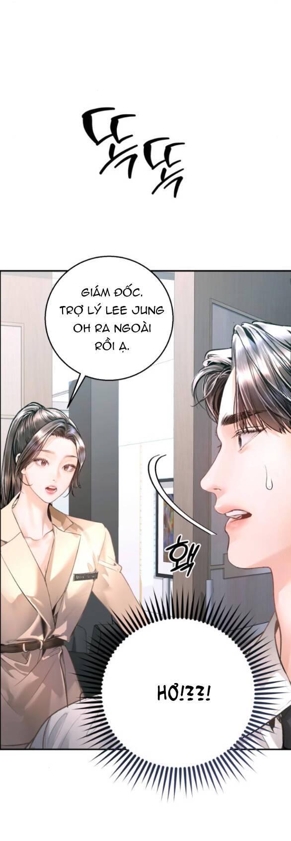 Đứa Trẻ Trông Giống Tôi: Chương 14.2