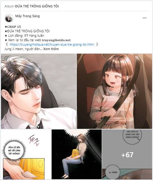 Đứa Trẻ Trông Giống Tôi: Chương 15.2