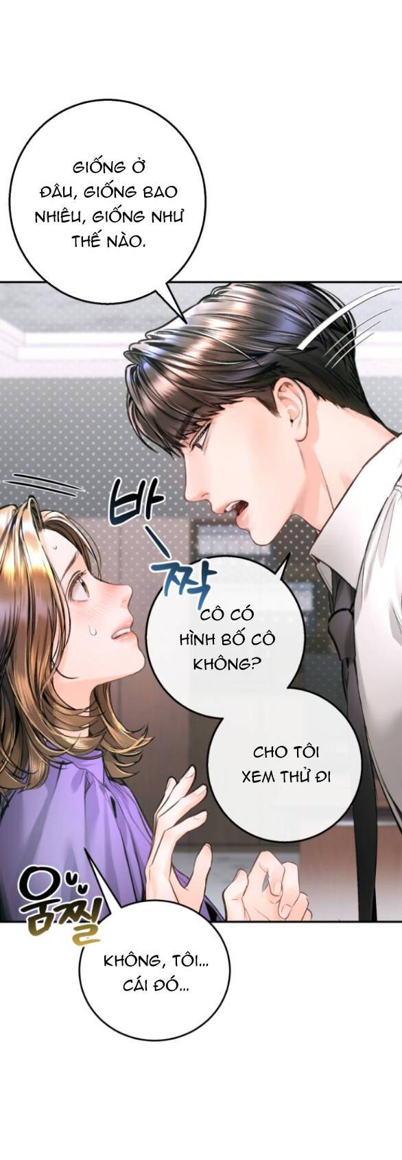 Đứa Trẻ Trông Giống Tôi: Chương 16.1