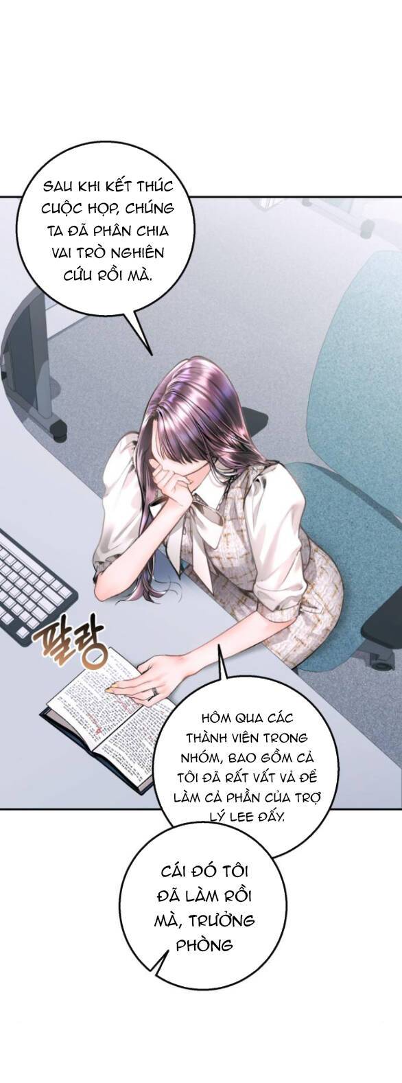 Đứa Trẻ Trông Giống Tôi: Chương 16.1