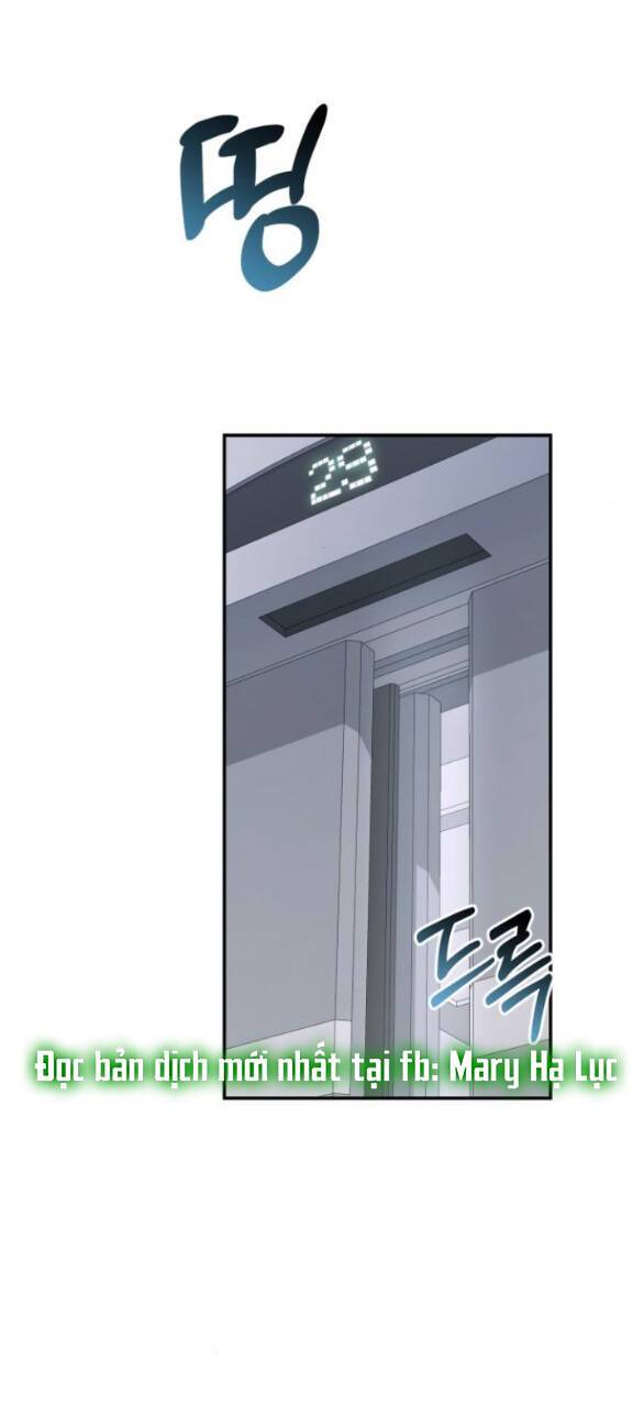Đứa Trẻ Trông Giống Tôi: Chương 16.1