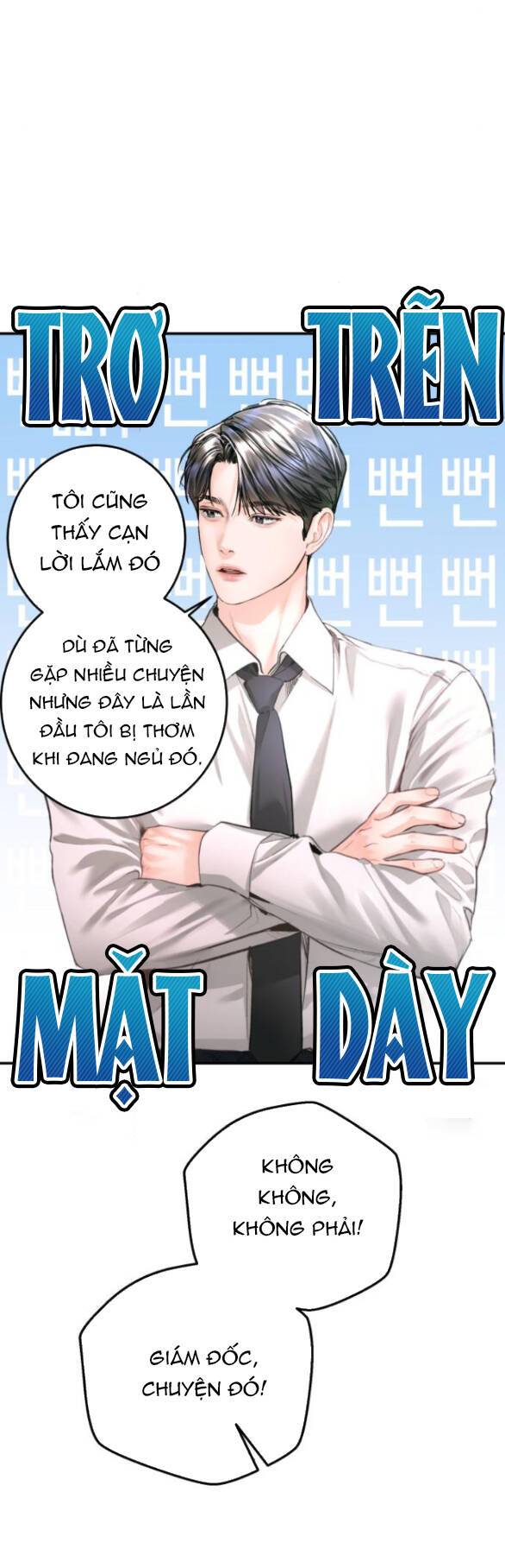 Đứa Trẻ Trông Giống Tôi: Chương 16.1
