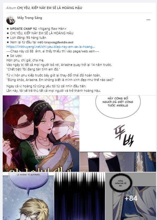 Đứa Trẻ Trông Giống Tôi: Chương 16.1