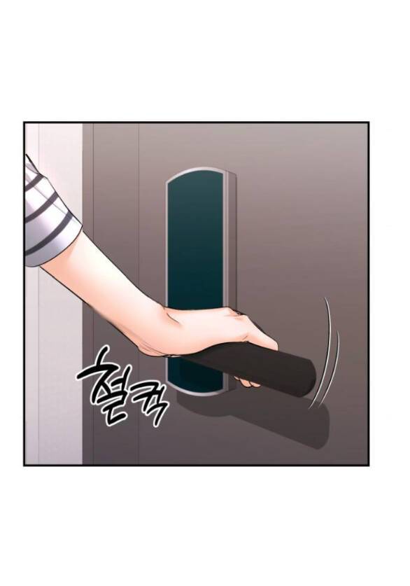 Đứa Trẻ Trông Giống Tôi: Chương 16.2