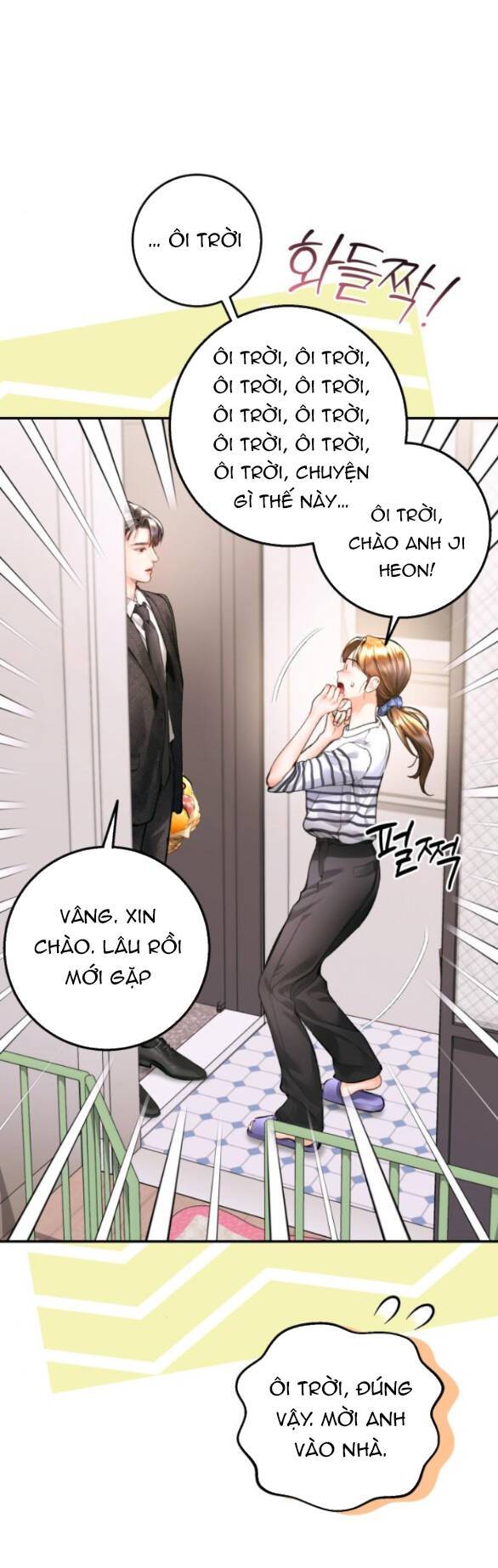 Đứa Trẻ Trông Giống Tôi: Chương 16.2