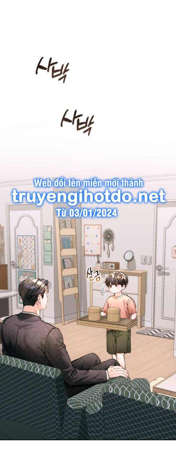 Đứa Trẻ Trông Giống Tôi: Chương 17.1