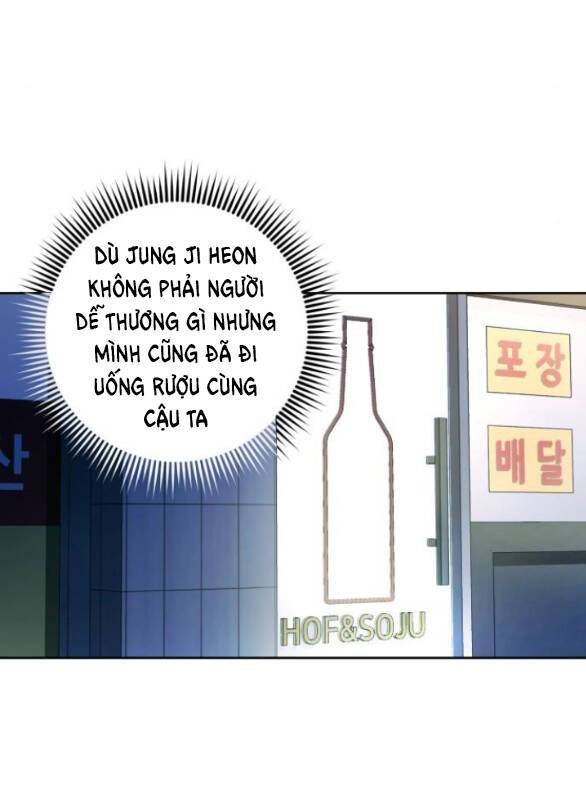 Đứa Trẻ Trông Giống Tôi: Chương 17.1