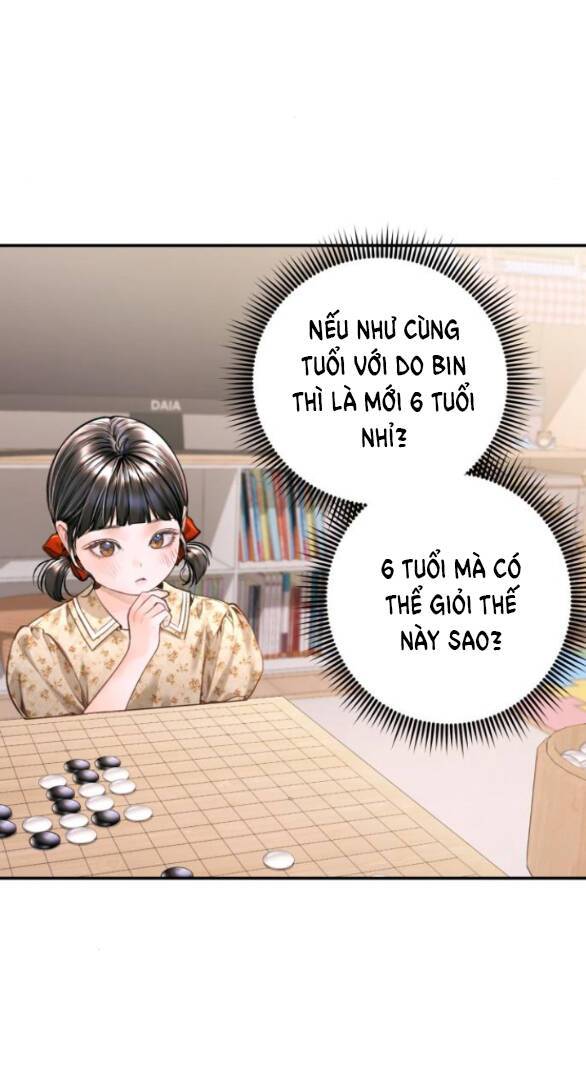 Đứa Trẻ Trông Giống Tôi: Chương 17.2