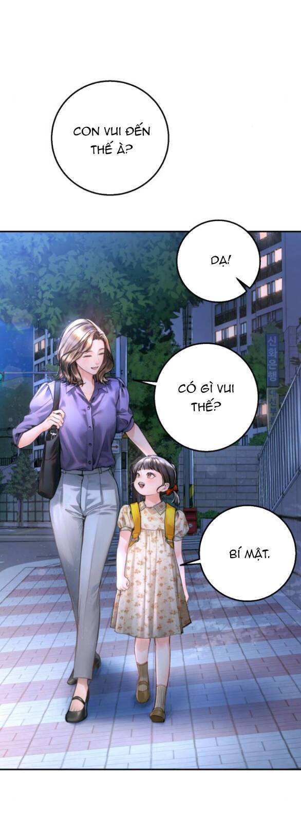 Đứa Trẻ Trông Giống Tôi: Chương 17.2