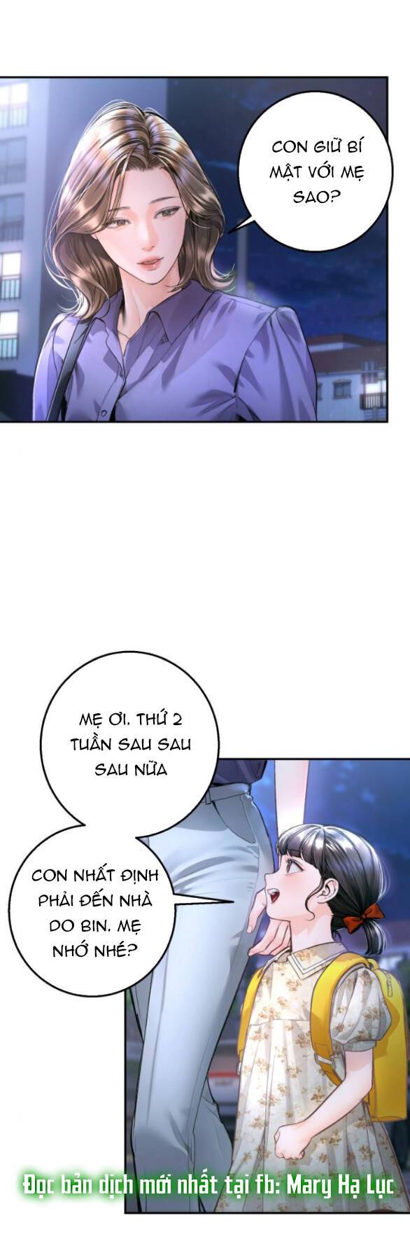 Đứa Trẻ Trông Giống Tôi: Chương 17.2