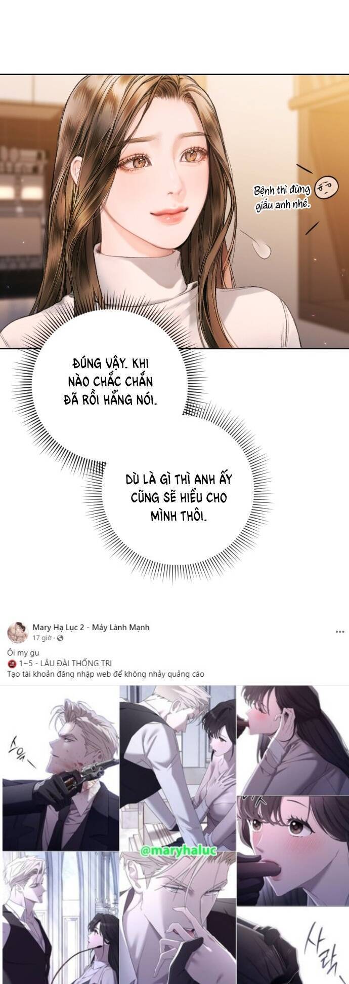 Đứa Trẻ Trông Giống Tôi: Chương 2
