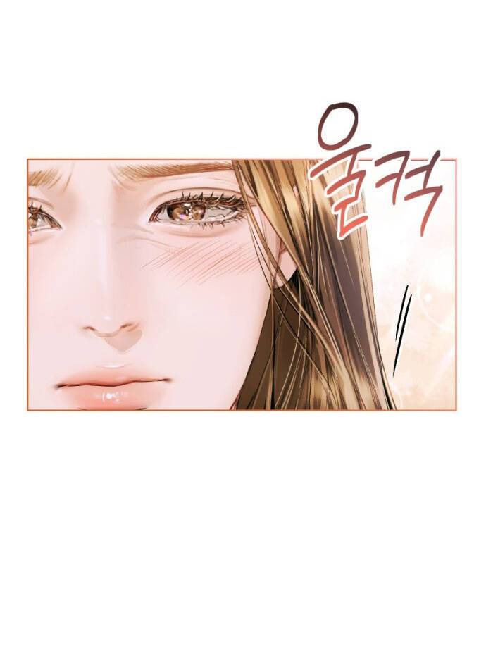 Đứa Trẻ Trông Giống Tôi: Chương 2