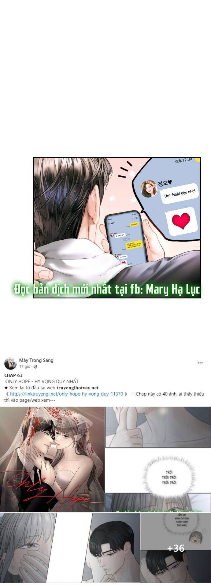 Đứa Trẻ Trông Giống Tôi: Chương 2