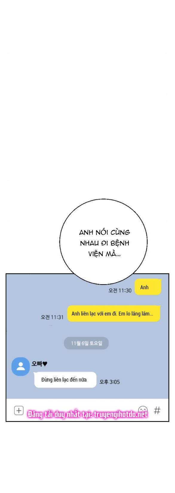 Đứa Trẻ Trông Giống Tôi: Chương 3