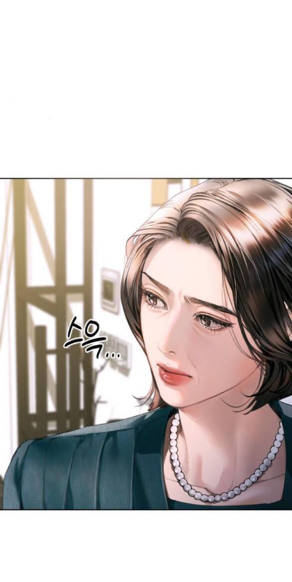 Đứa Trẻ Trông Giống Tôi: Chương 3