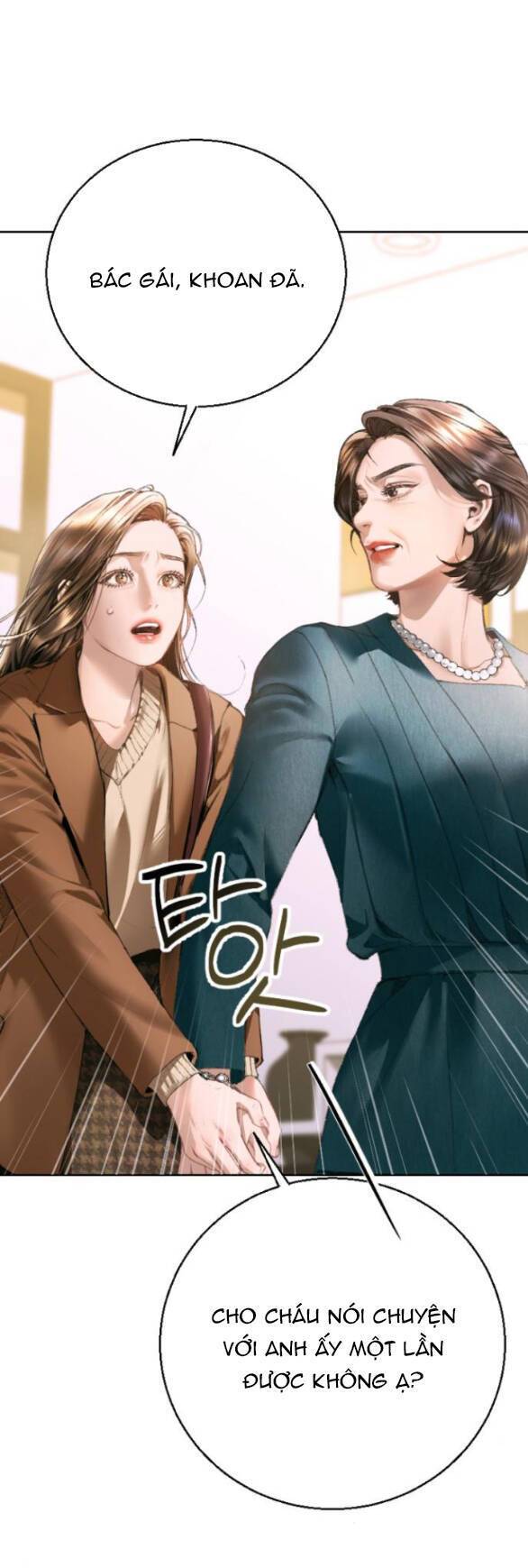 Đứa Trẻ Trông Giống Tôi: Chương 3