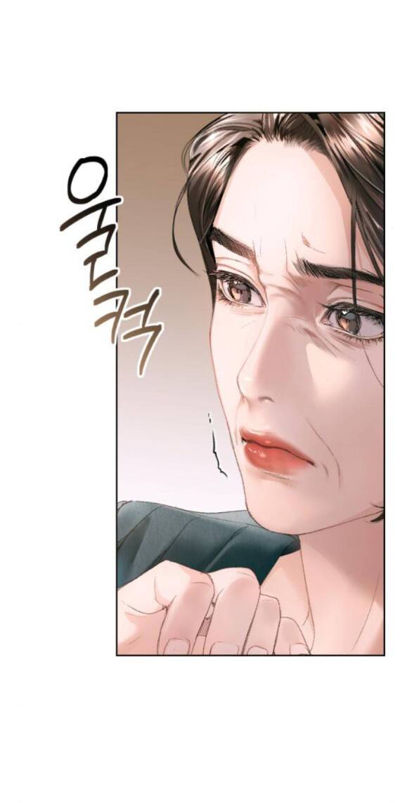 Đứa Trẻ Trông Giống Tôi: Chương 3