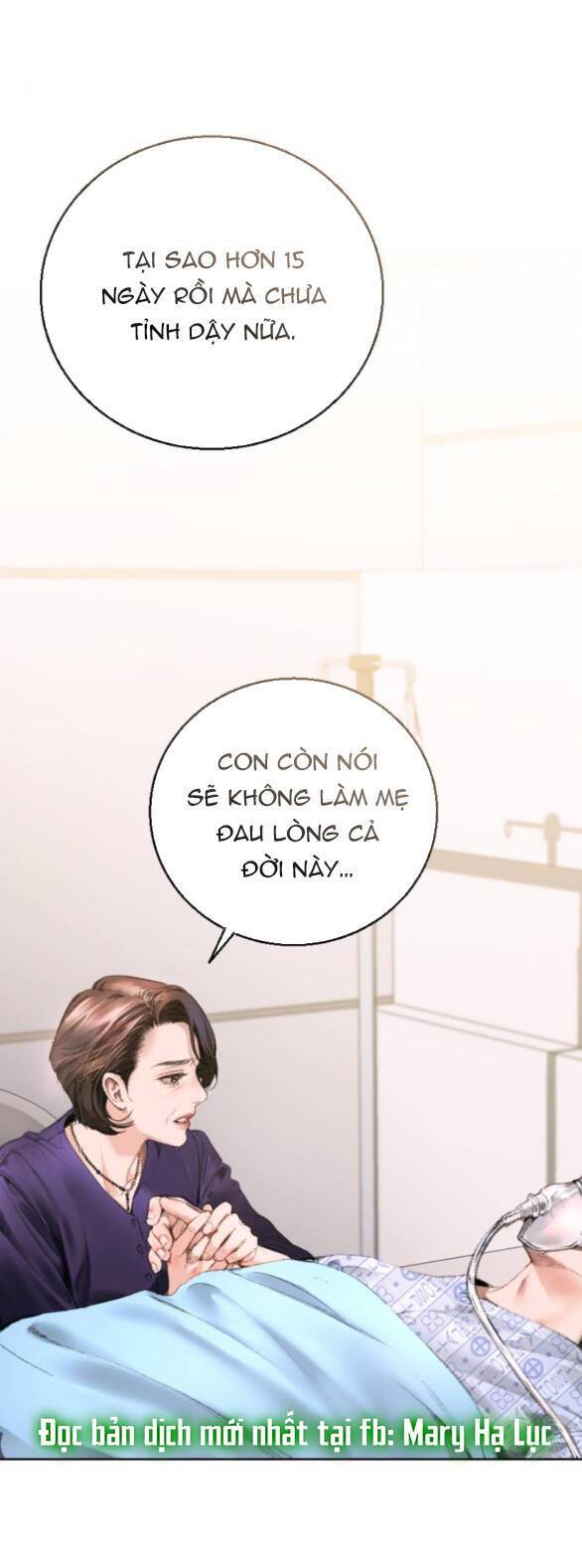 Đứa Trẻ Trông Giống Tôi: Chương 3