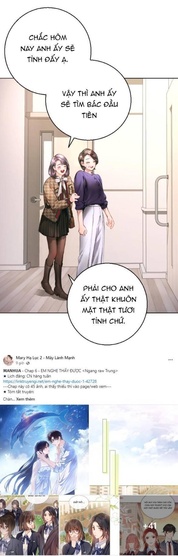Đứa Trẻ Trông Giống Tôi: Chương 3