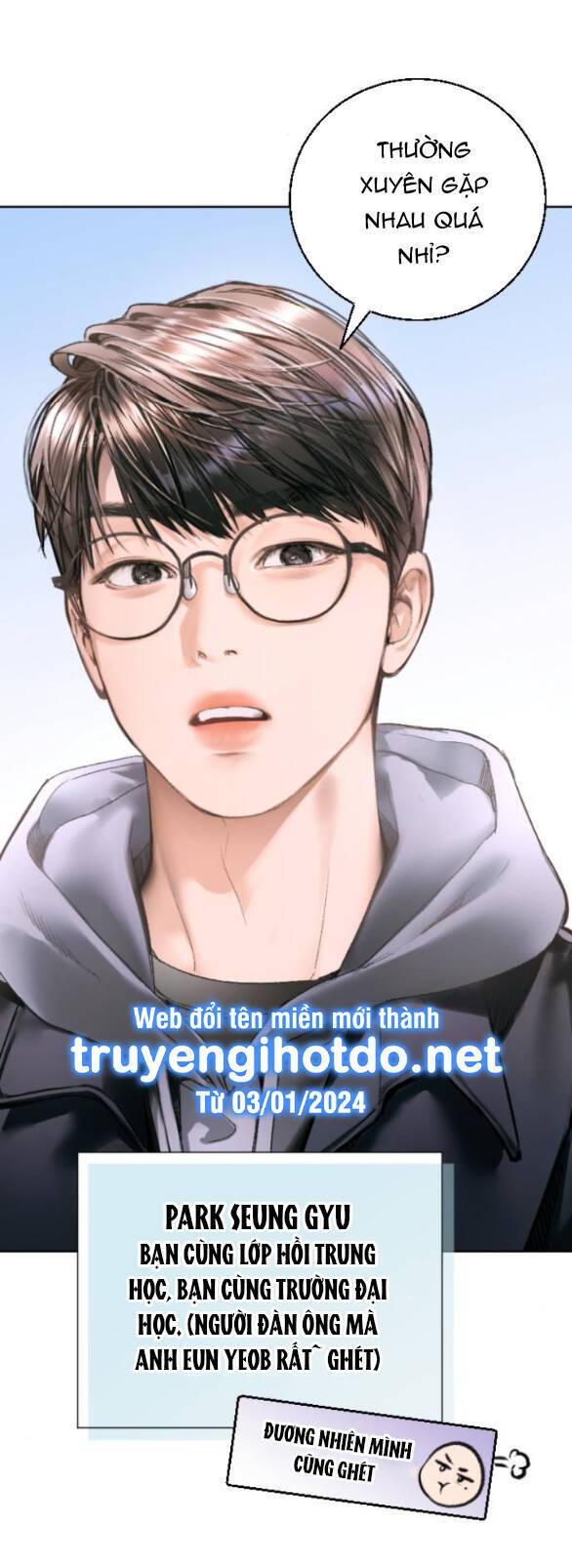 Đứa Trẻ Trông Giống Tôi: Chương 3