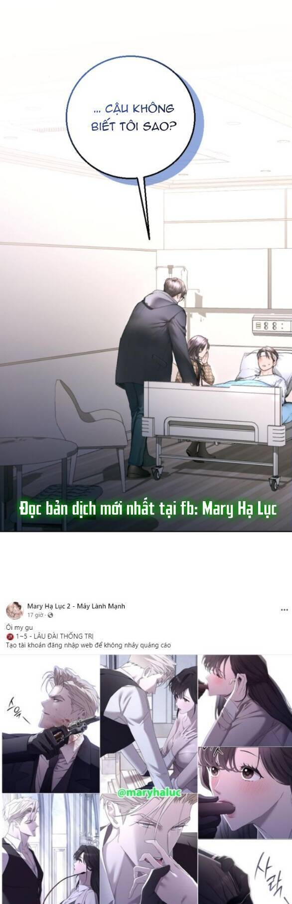 Đứa Trẻ Trông Giống Tôi: Chương 3