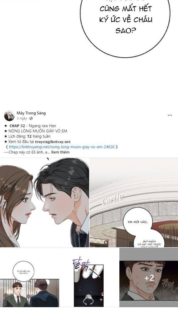 Đứa Trẻ Trông Giống Tôi: Chương 4