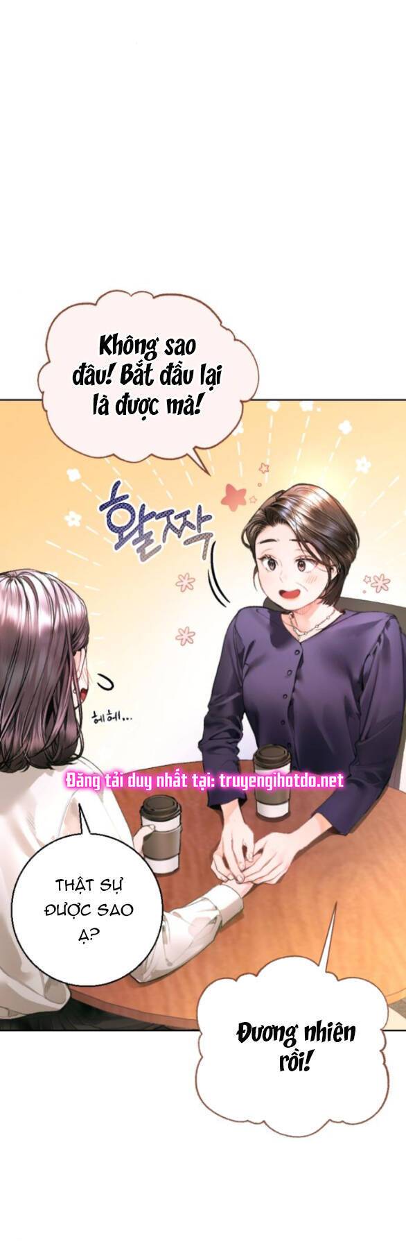 Đứa Trẻ Trông Giống Tôi: Chương 4