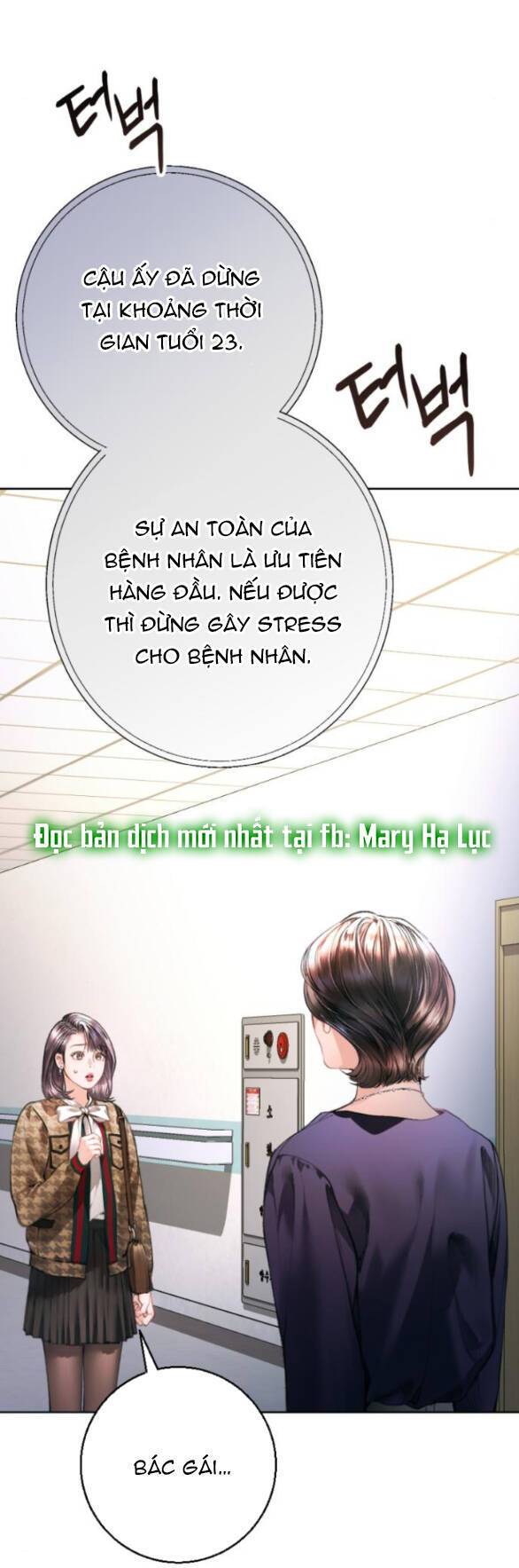 Đứa Trẻ Trông Giống Tôi: Chương 4