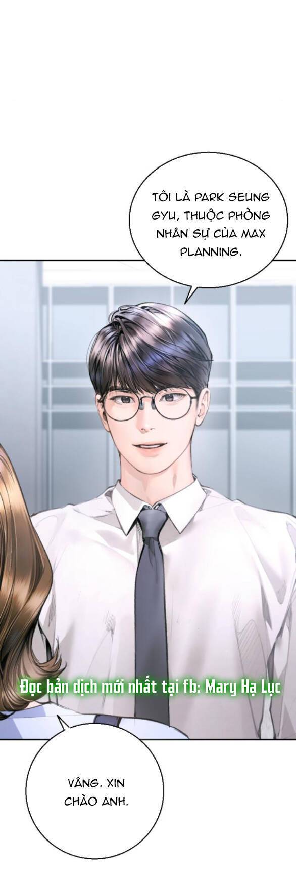 Đứa Trẻ Trông Giống Tôi: Chương 5