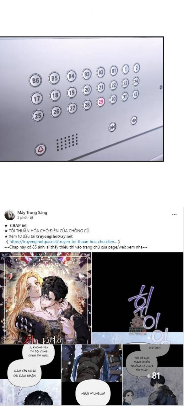 Đứa Trẻ Trông Giống Tôi: Chương 5