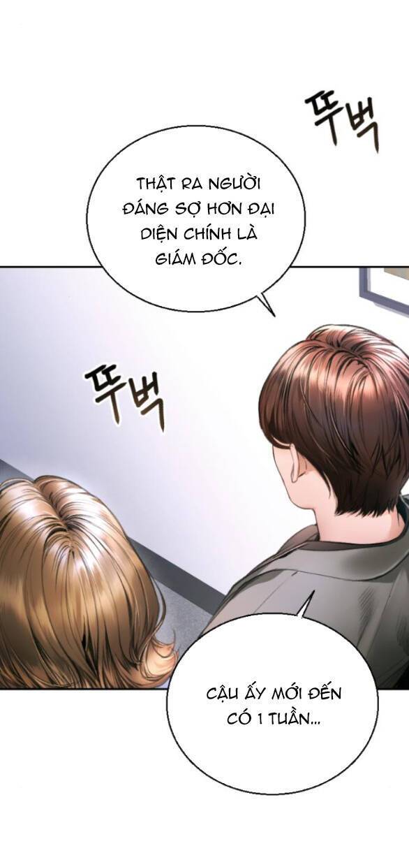 Đứa Trẻ Trông Giống Tôi: Chương 5