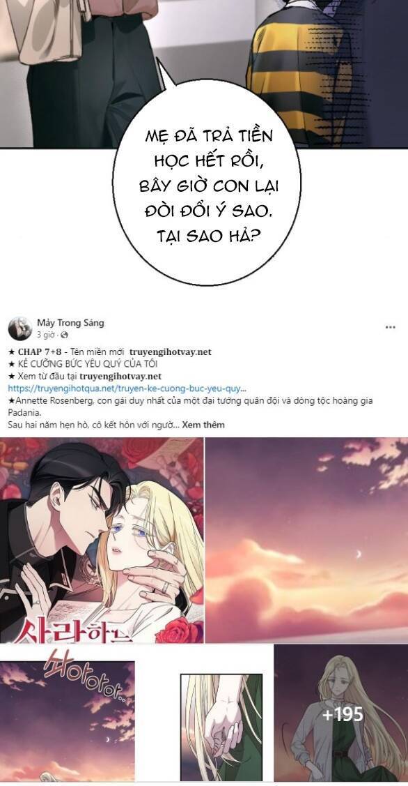 Đứa Trẻ Trông Giống Tôi: Chương 6