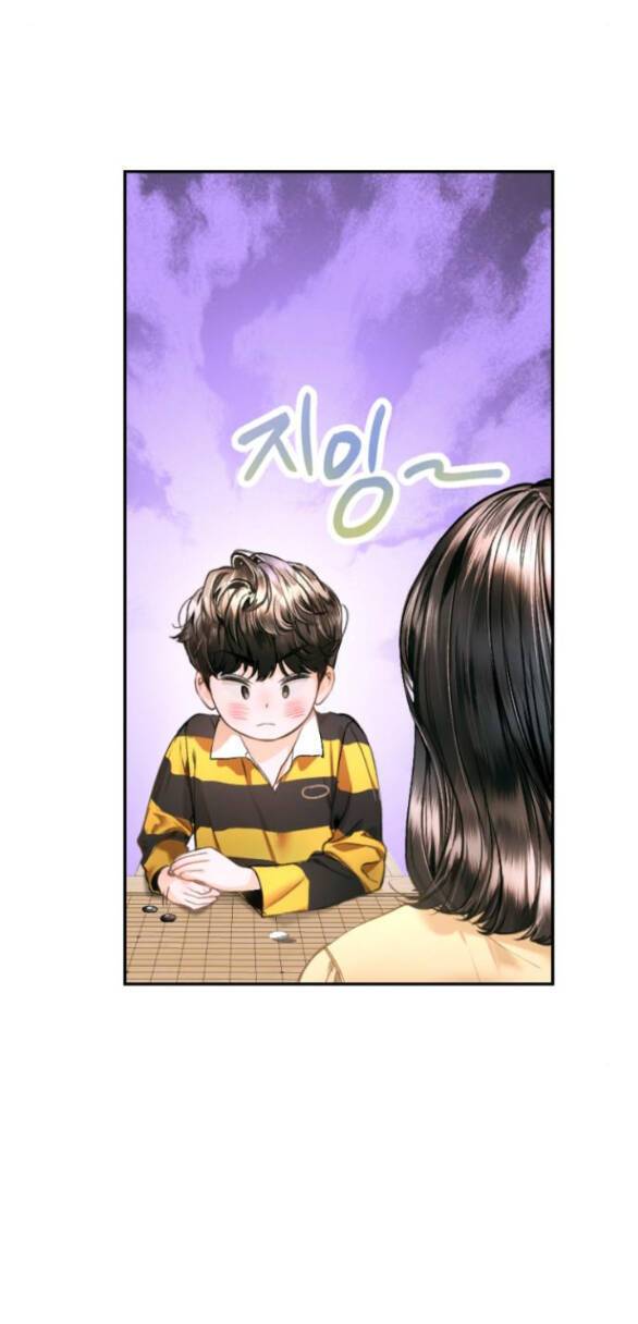 Đứa Trẻ Trông Giống Tôi: Chương 6