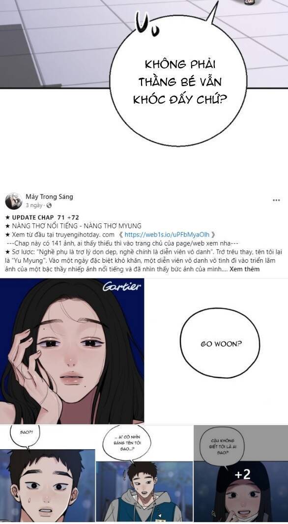 Đứa Trẻ Trông Giống Tôi: Chương 6