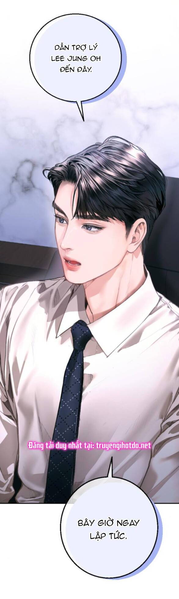 Đứa Trẻ Trông Giống Tôi: Chương 6