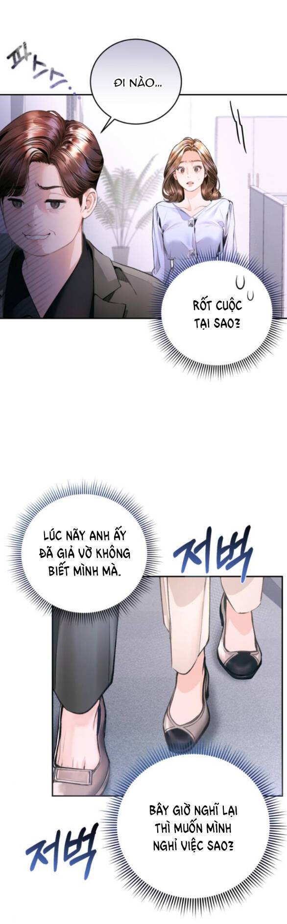 Đứa Trẻ Trông Giống Tôi: Chương 7