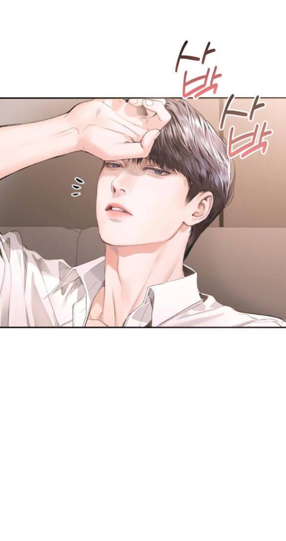 Đứa Trẻ Trông Giống Tôi: Chương 7