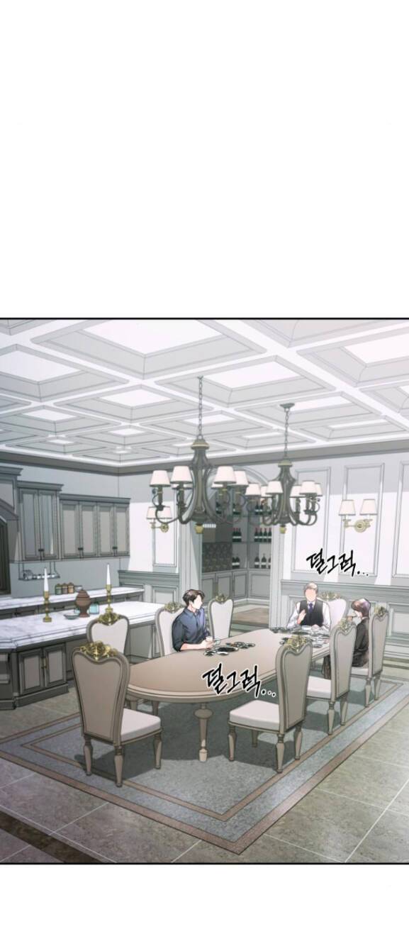Đứa Trẻ Trông Giống Tôi: Chương 8
