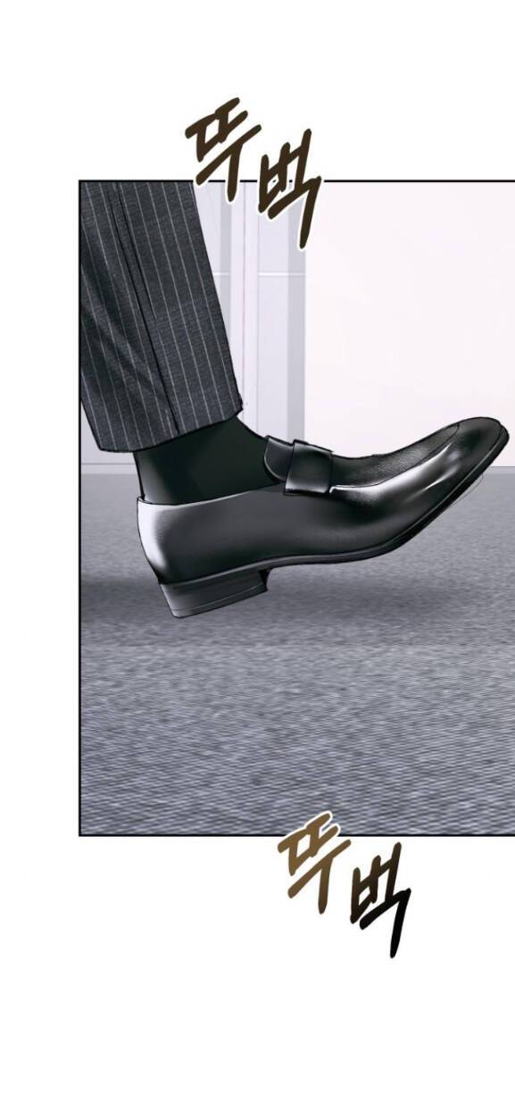 Đứa Trẻ Trông Giống Tôi: Chương 9.2