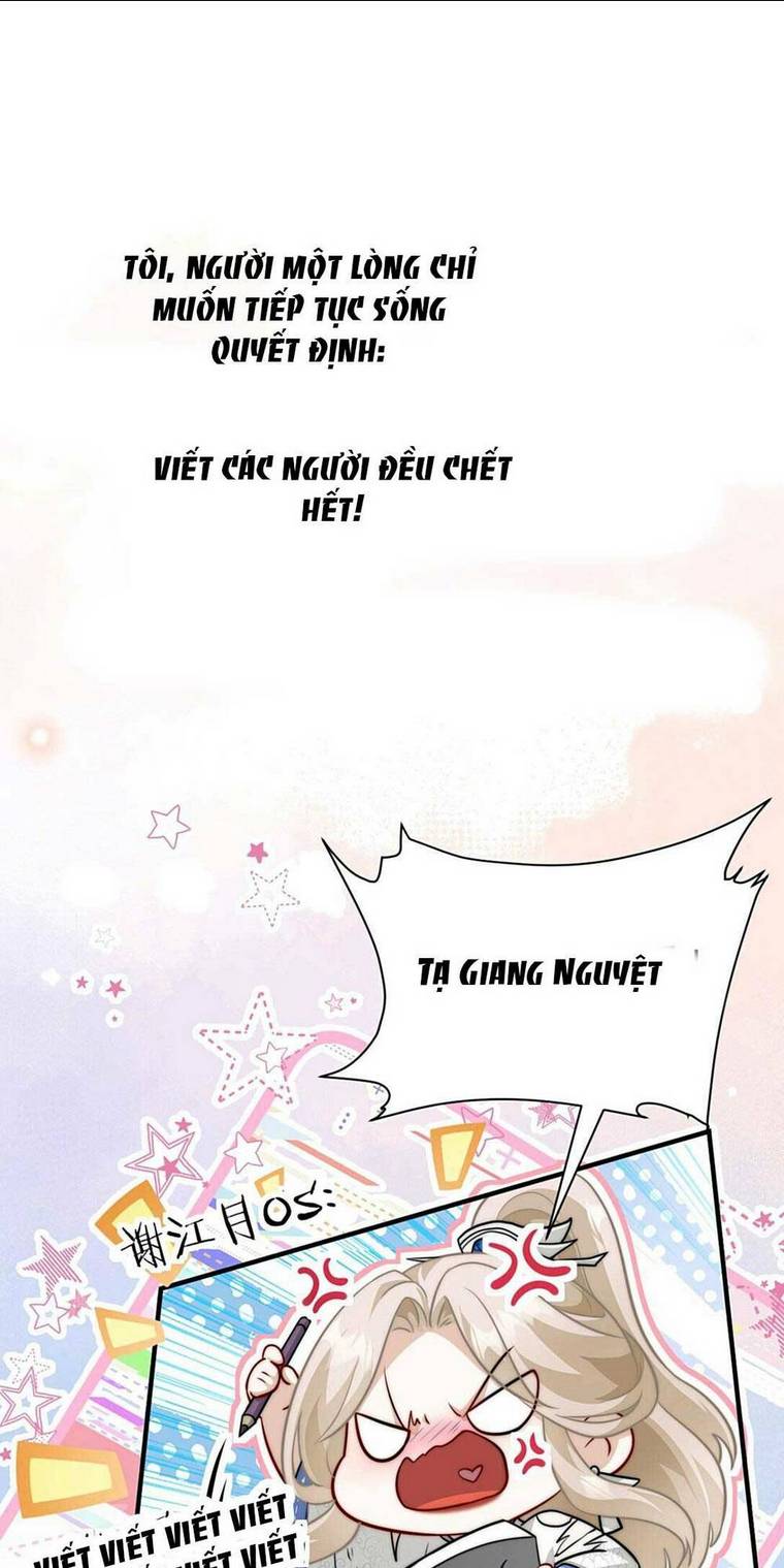 Bạch Nguyệt Quang Cô Ấy Không Muốn Đi Theo Cốt Truyện: Chapter 1